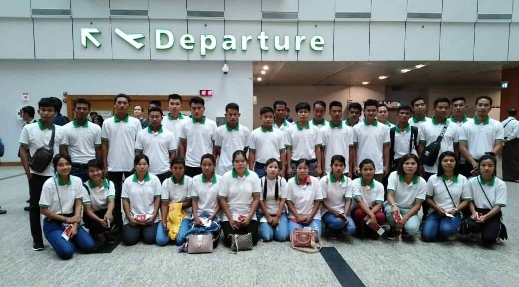 Activity 2